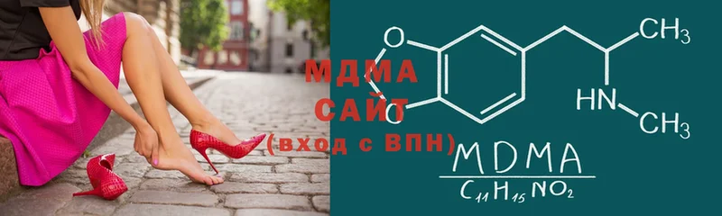 MDMA crystal  Новоалтайск 